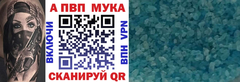 Все наркотики Змеиногорск Кокаин  ЭКСТАЗИ  Меф  ГАШ  Канабис  АМФЕТАМИН 