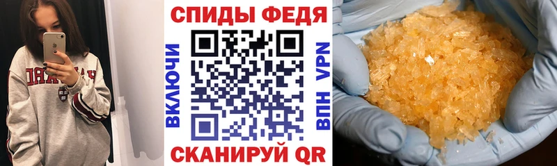 blacksprut ссылка  Змеиногорск  Amphetamine 97%  купить наркоту 