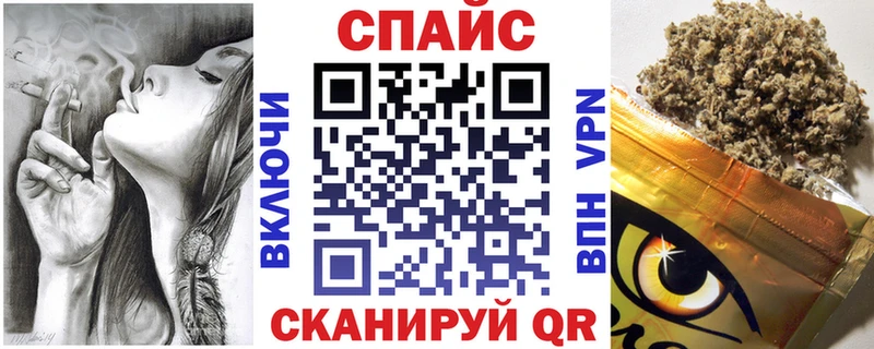 OMG ONION  купить   Змеиногорск  БУТИРАТ вода 