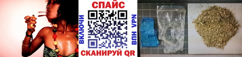 Бутират жидкий экстази Змеиногорск