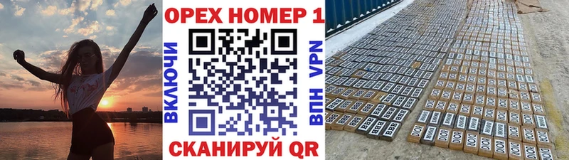 КОКАИН 99%  цена   Змеиногорск 