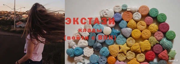 кокаин перу Алексин