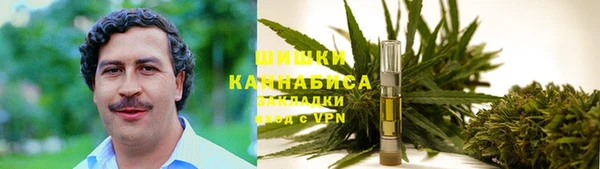 метамфетамин Алзамай