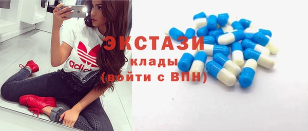 дурь Алексеевка