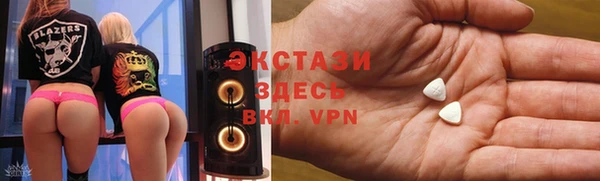 кокаин перу Алексин