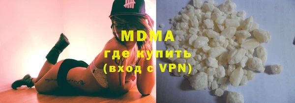 дурь Алексеевка
