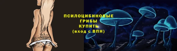 метамфетамин Алзамай