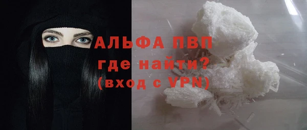кокс Абинск