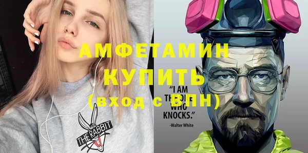 кокаин перу Алексин