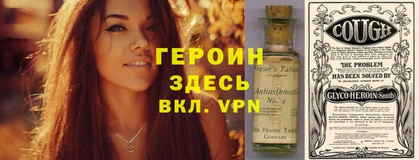 дурь Алексеевка