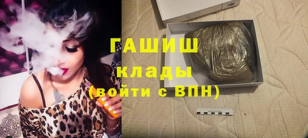 дурь Алексеевка