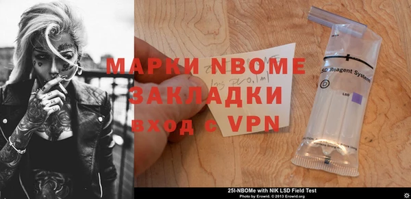 дурь Алексеевка