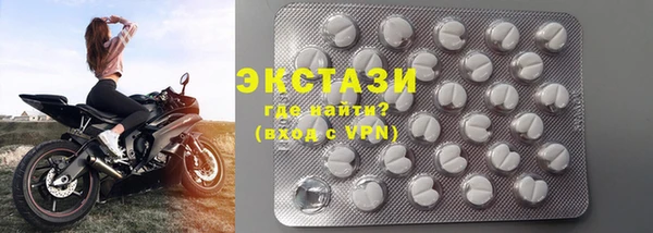 дурь Алексеевка