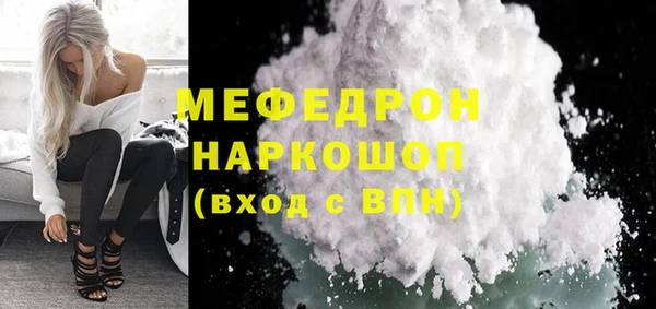 дурь Абаза