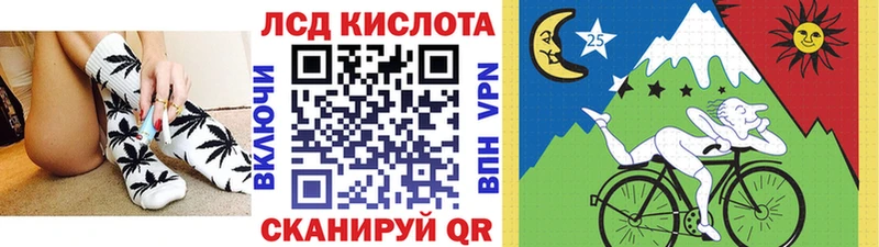 Марки N-bome 1,5мг  Змеиногорск 