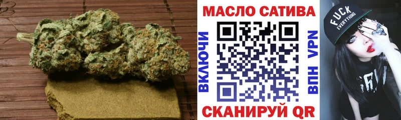 ТГК Wax нарко площадка официальный сайт Змеиногорск